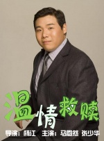 秘书的服务良好2020