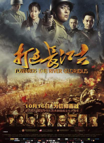 国产精品免费av